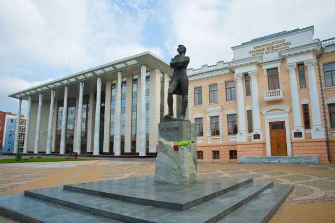 бланк розыска человека по краю бланк розыска человека по краю