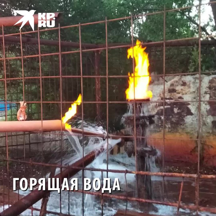 Топливо вода горит. Горящие трубы. Вода которая горит в Армении. Прорвало трубу. Нефть горит.