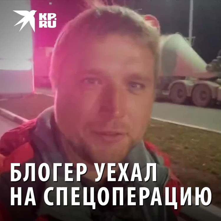 Блоггер из анапы. Блоггер переехавший в китай.